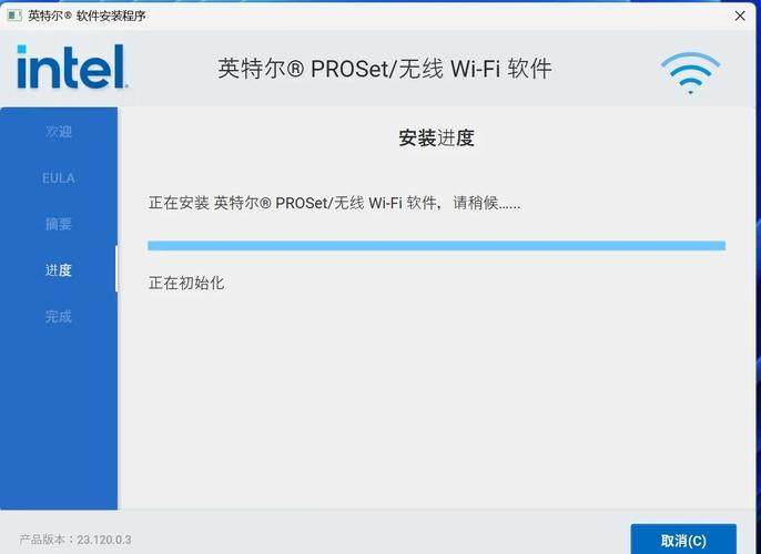 英特尔快速存储技术如何驱动性能提升?-图2 英特尔快速存储技术如何驱动性能提升?-图2