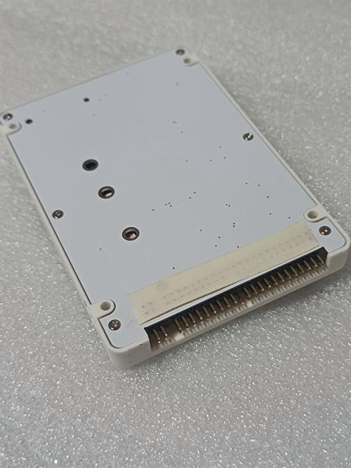 IDE硬盘读写技术如何优化?-图2 IDE硬盘读写技术如何优化?-图2