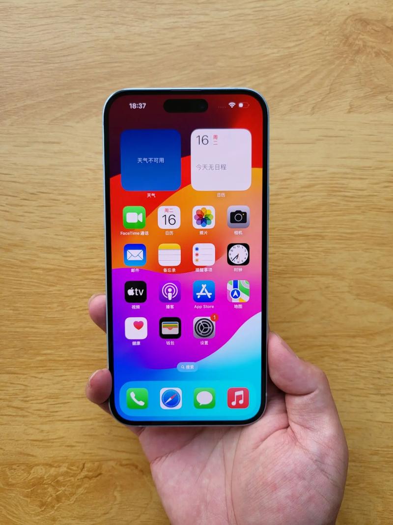 iPhone5屏幕技术有何突破与局限？-图3