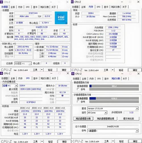 计算机网络性能指标有哪些关键考量？-图1