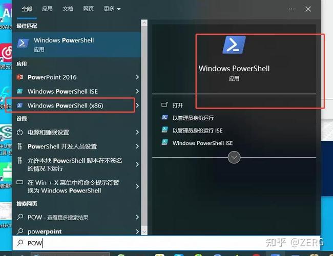 Win10网络启用不了怎么办？-图1
