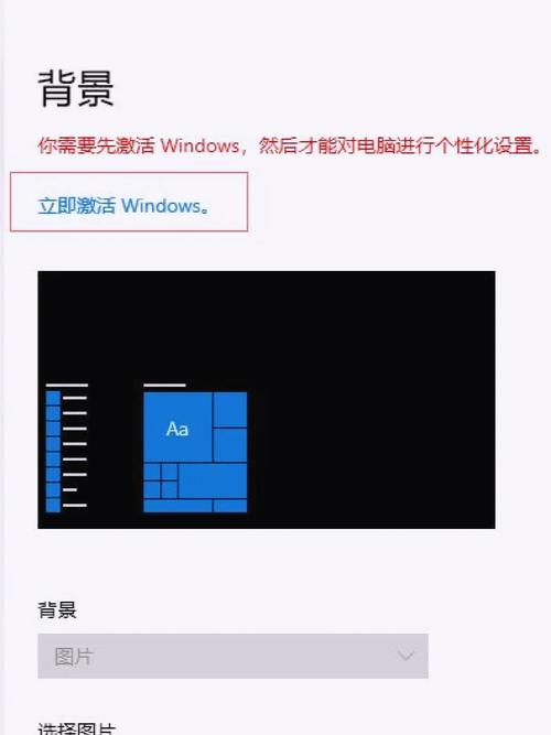 Win10网络启用不了怎么办？-图3