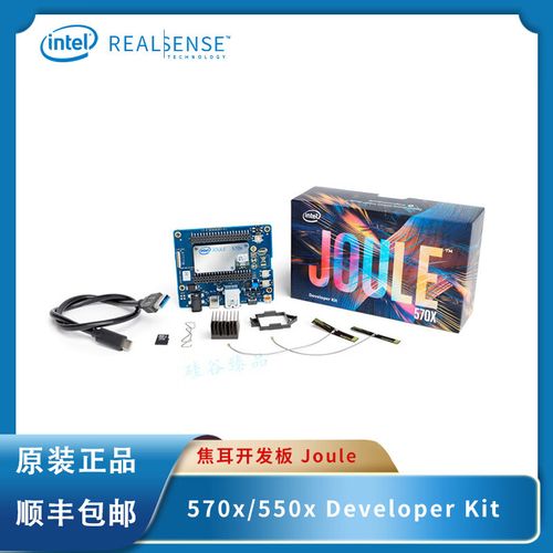 Intel无人机开发有何突破或应用？-图1