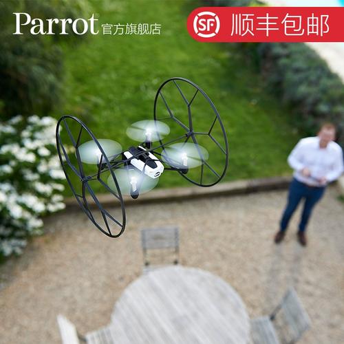 parrot无人机遥控怎么用？-图1