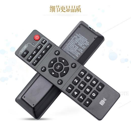 开博尔H19机顶盒怎么样？-图2