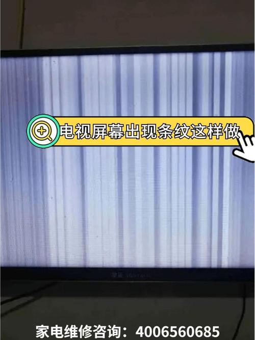 电视网络故障过半，究竟谁之过？-图2