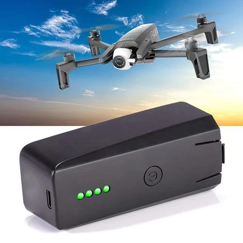 parrot无人机真伪-图1