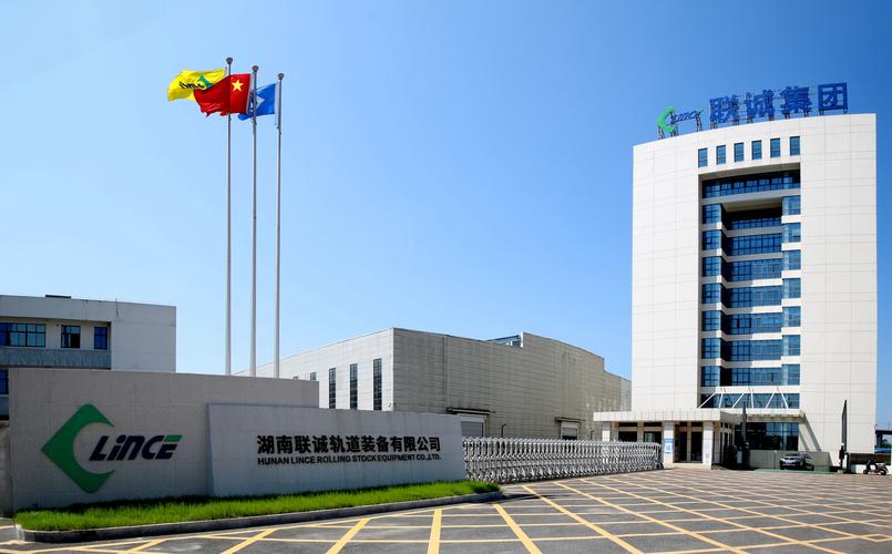 微车联信息技术有限公司是做什么的？-图3