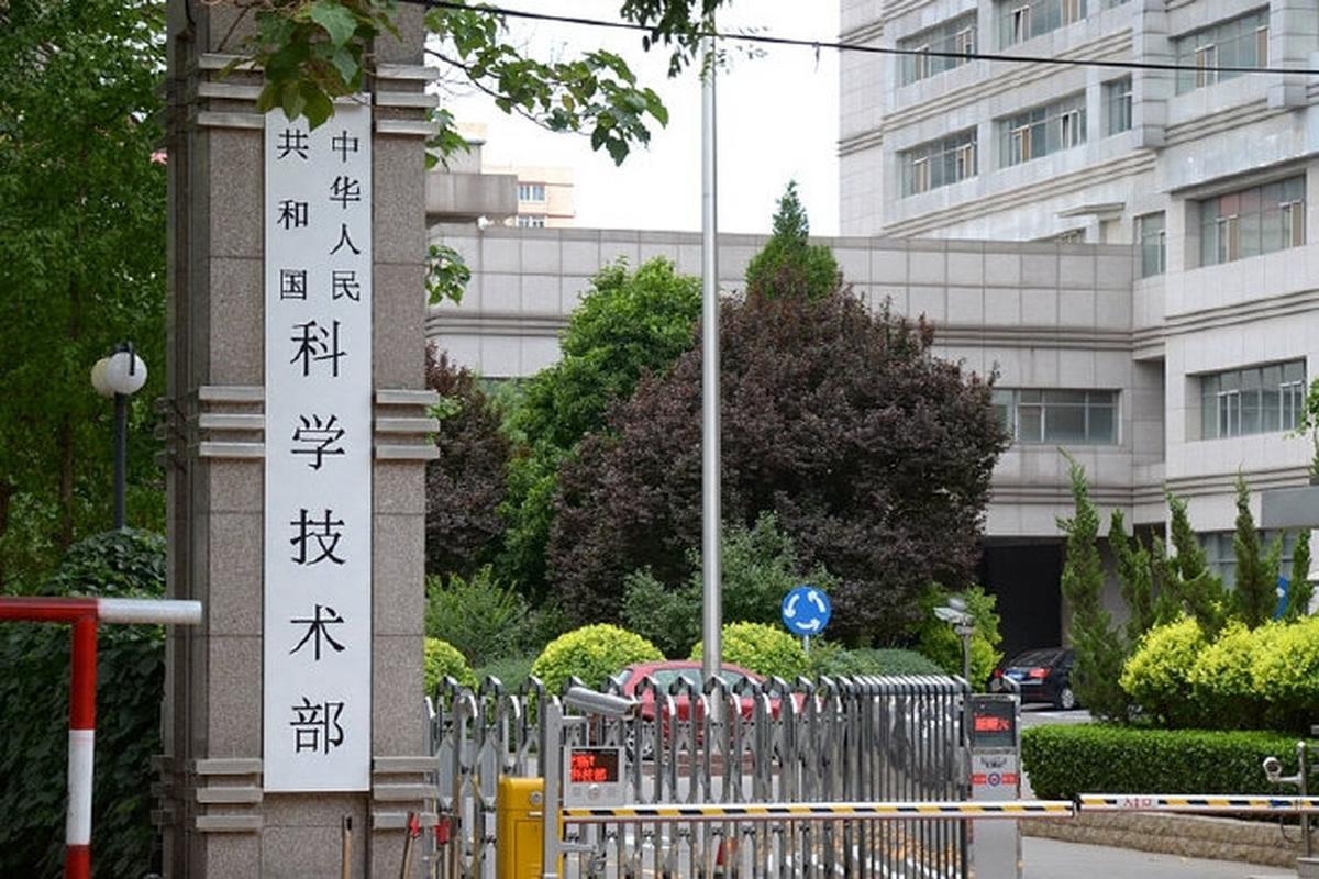 科技部农村技术开发中心有何职能？-图2