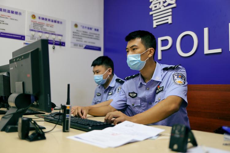 公安厅网安总队主要职责是什么？-图1