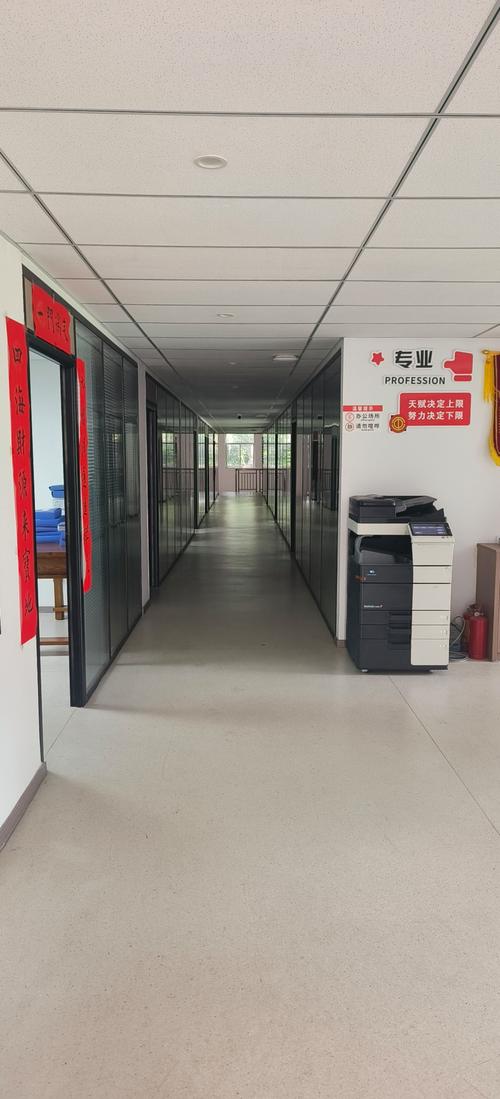 乐瑞瑞信息技术有限公司做什么的？-图1