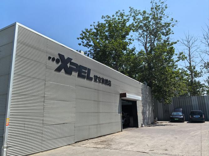 乐瑞瑞信息技术有限公司做什么的？-图2