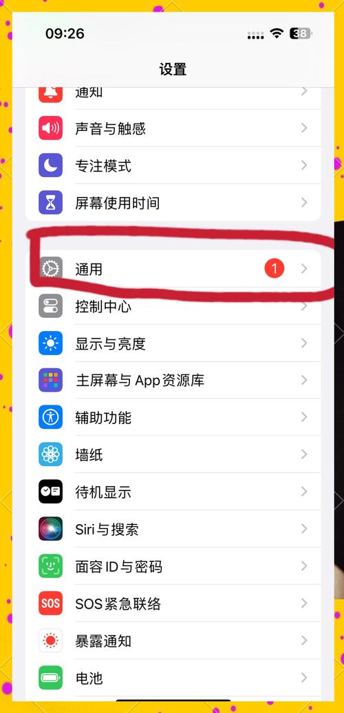 苹果5怎么没有4g网络-图1