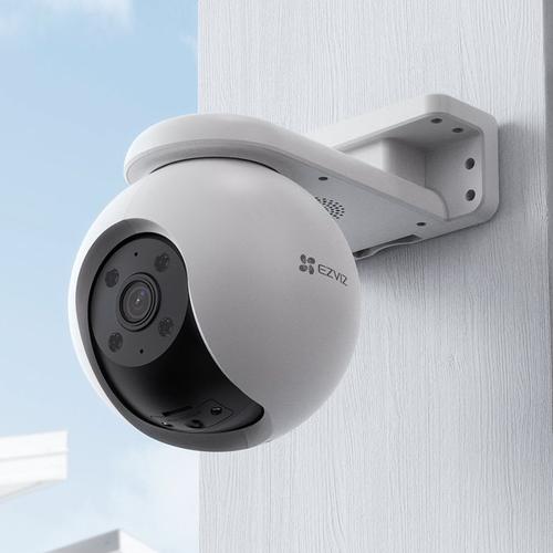 手机如何远程监控网络摄像头？-图2