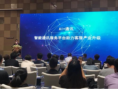 云之讯网络技术有限公司是做什么的？-图2