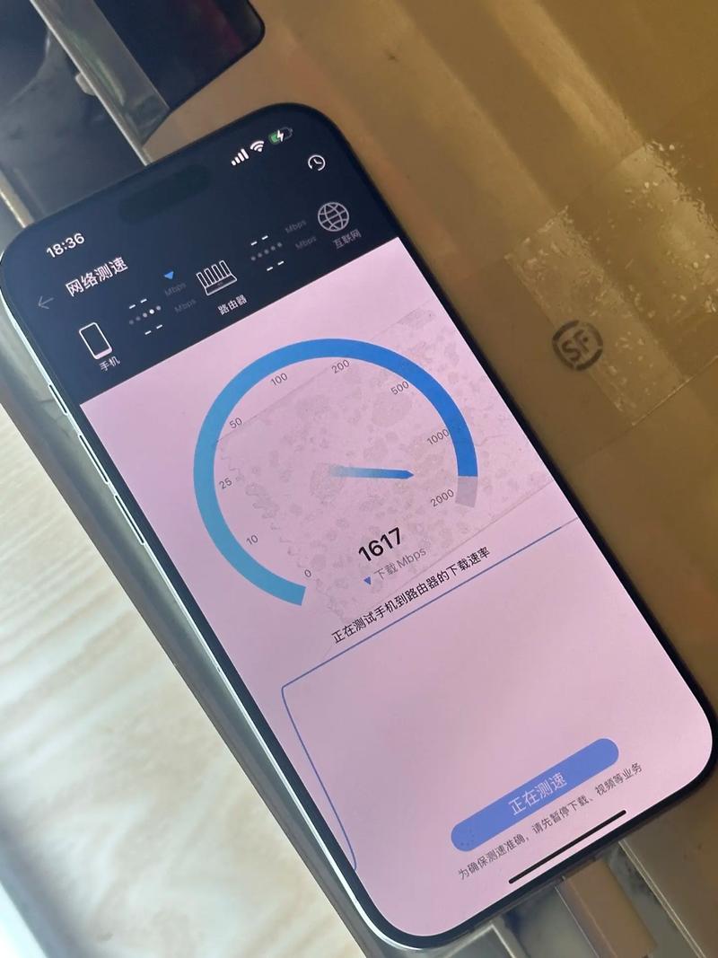 iPhone无线网络慢怎么办？-图3