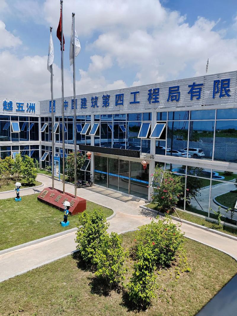 叁加伍软件技术有限公司是做什么的？-图3