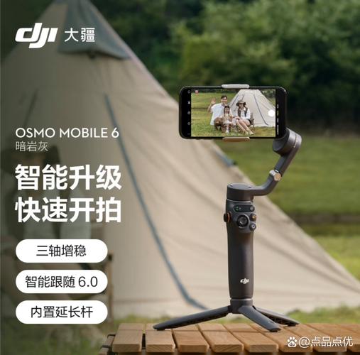 GoPro 6无人机值得买吗？-图1