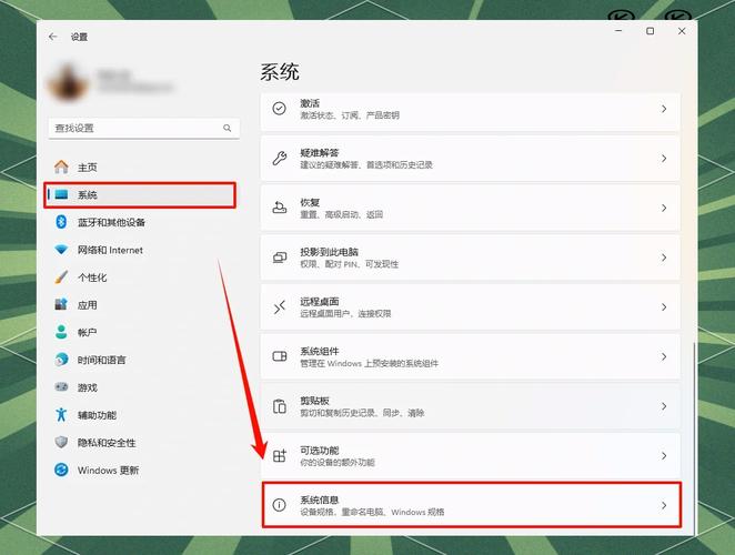 Win10网络重置怎么操作？-图1