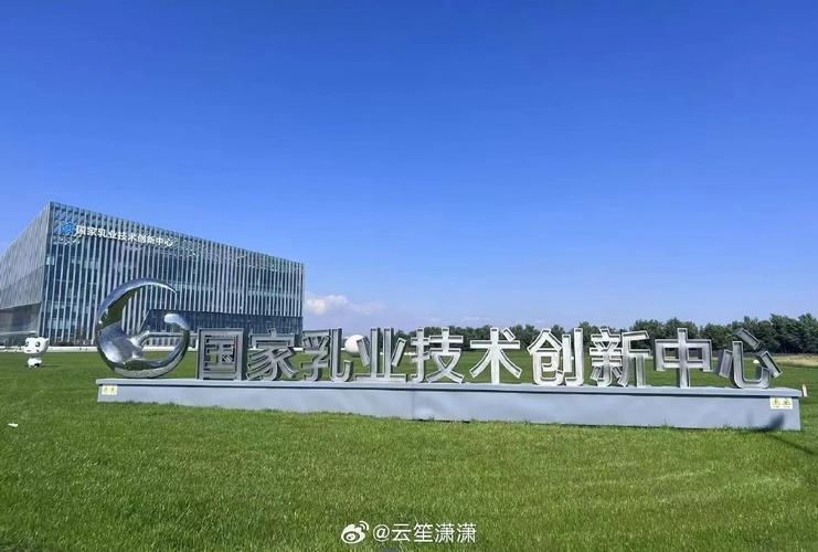 国家技术创新工程试点省有何创新突破？-图2