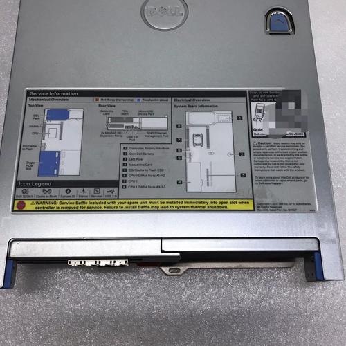 Dell网络控制器驱动哪里下载？-图1