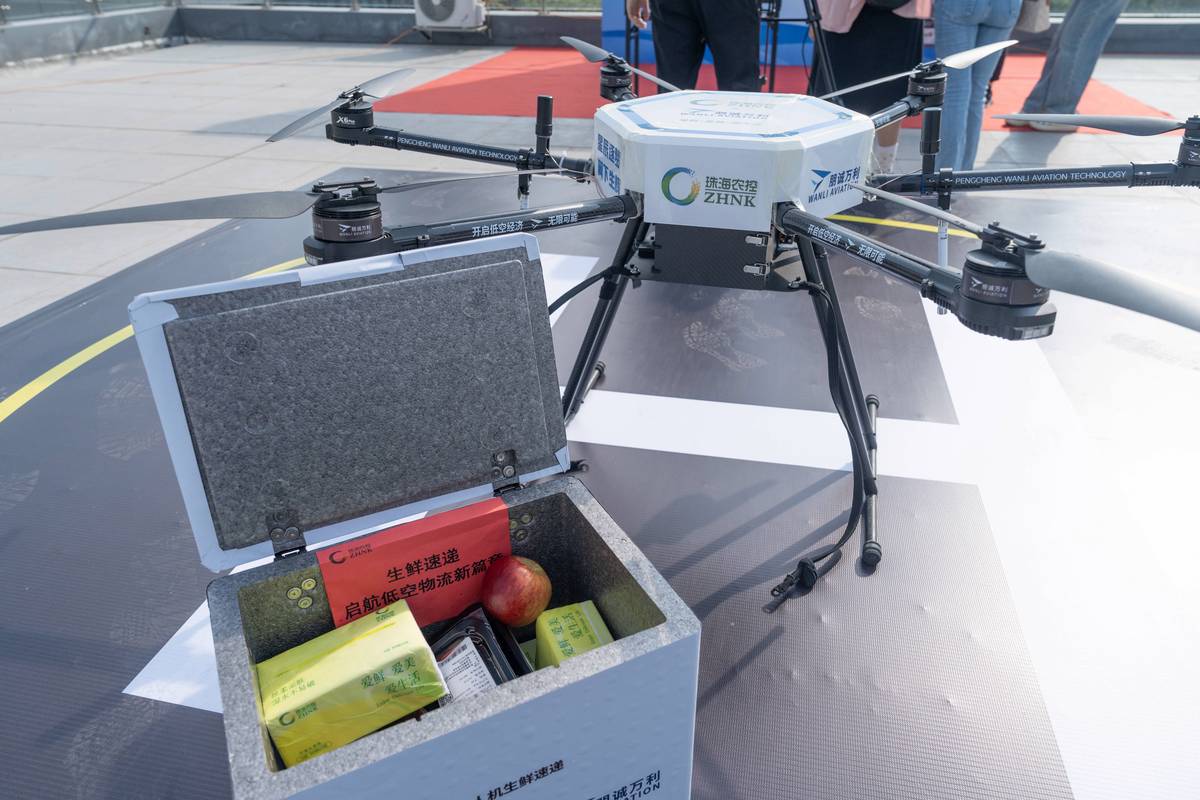 guanwang无人机有何独特优势？-图3