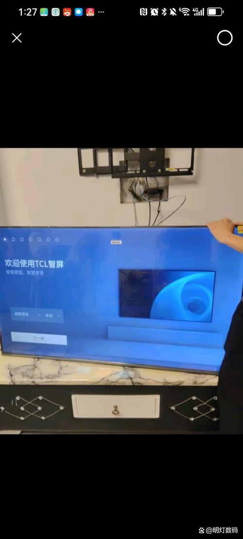 TCL液晶电视连不上网怎么办？-图3
