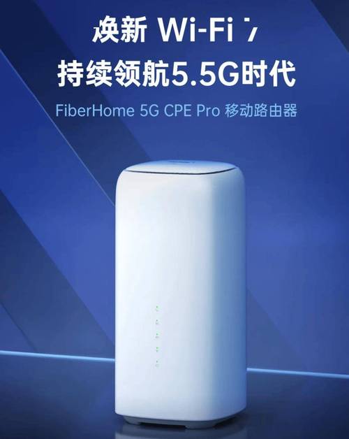 TP-LINK的5G网络体验究竟如何？-图3