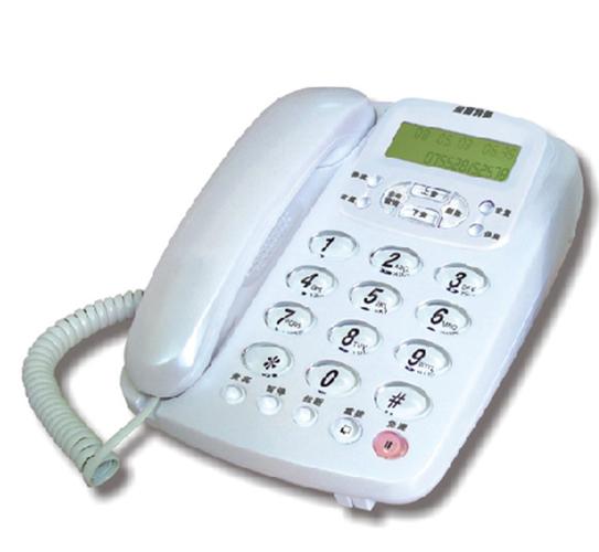 kc网络电话 显示号码-图2