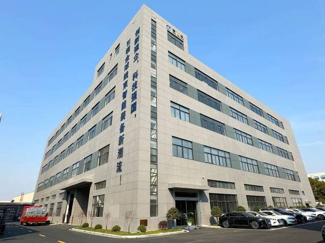 市高新技术企业研发中心有何创新优势？-图1