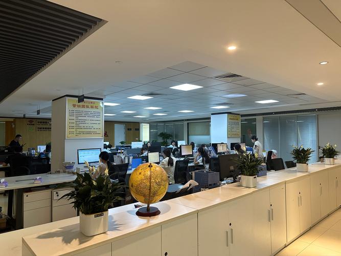 金鼠标信息技术有限公司是做什么的？-图1