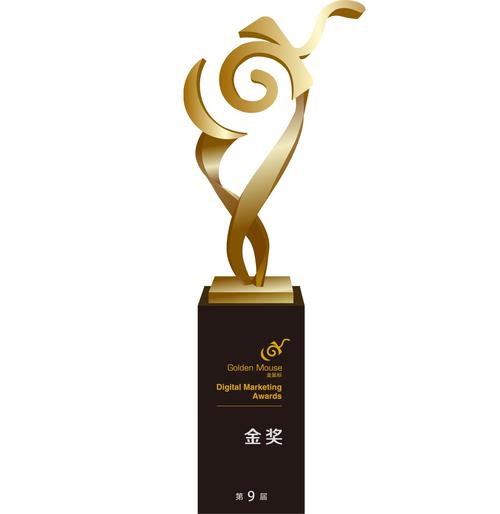 金鼠标信息技术有限公司是做什么的？-图2