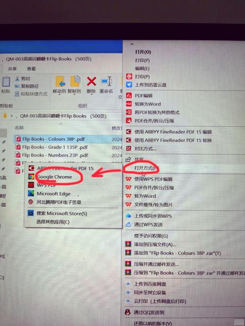 Win10如何删除网络连接？-图1