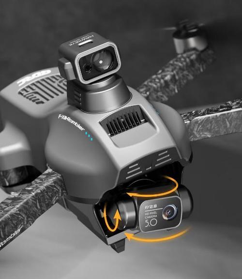 Hobbico无人机怎么样？-图3