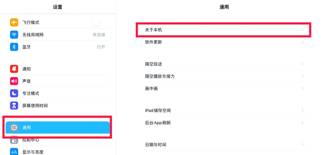 iPhone5忽略网络怎么办？信号问题如何解决？-图3