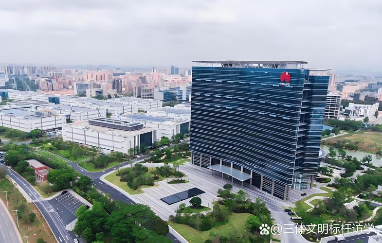 华为技术有限公司在山东有何布局？-图1