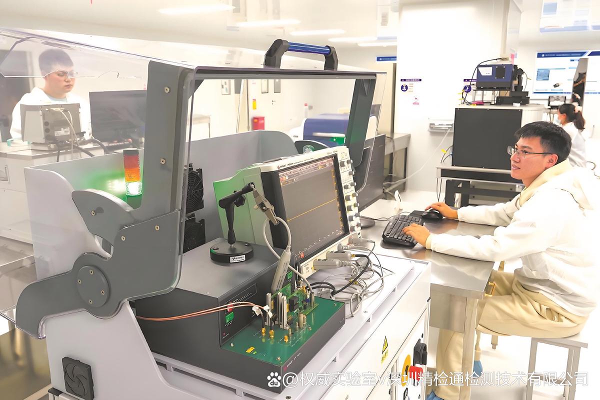 超高清显示认证技术规范有何新标准？-图2