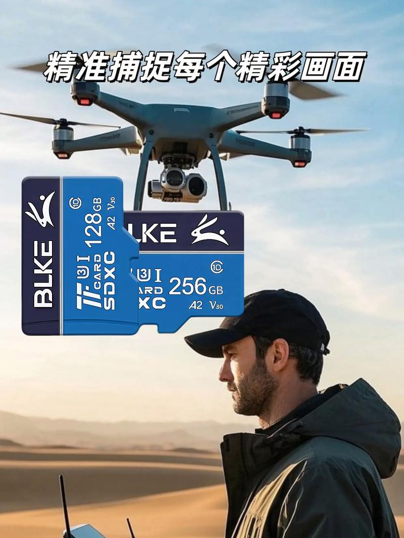 大疆3SE内存卡怎么选？-图2