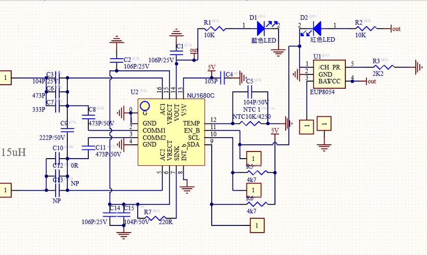 手机无线充电技术原理图是怎样的？-图3