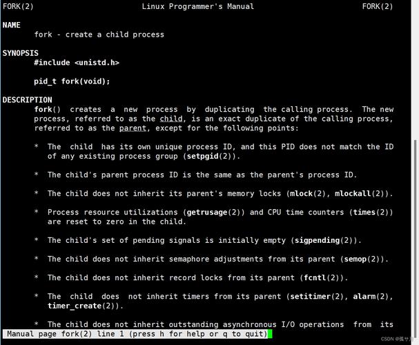 linux查看网络io-图2