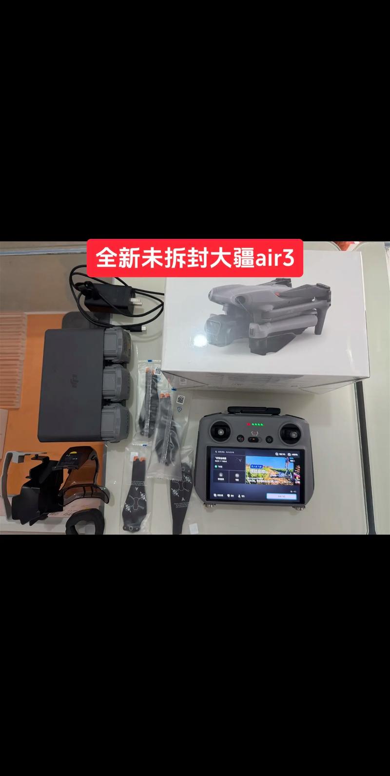 大疆无人机3单天线遥控性能如何？-图1