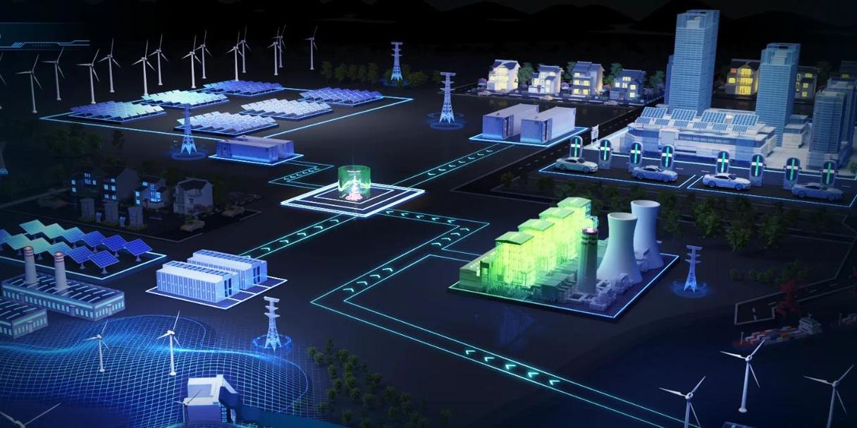 智能电网信息与通信技术如何支撑未来能源？-图2