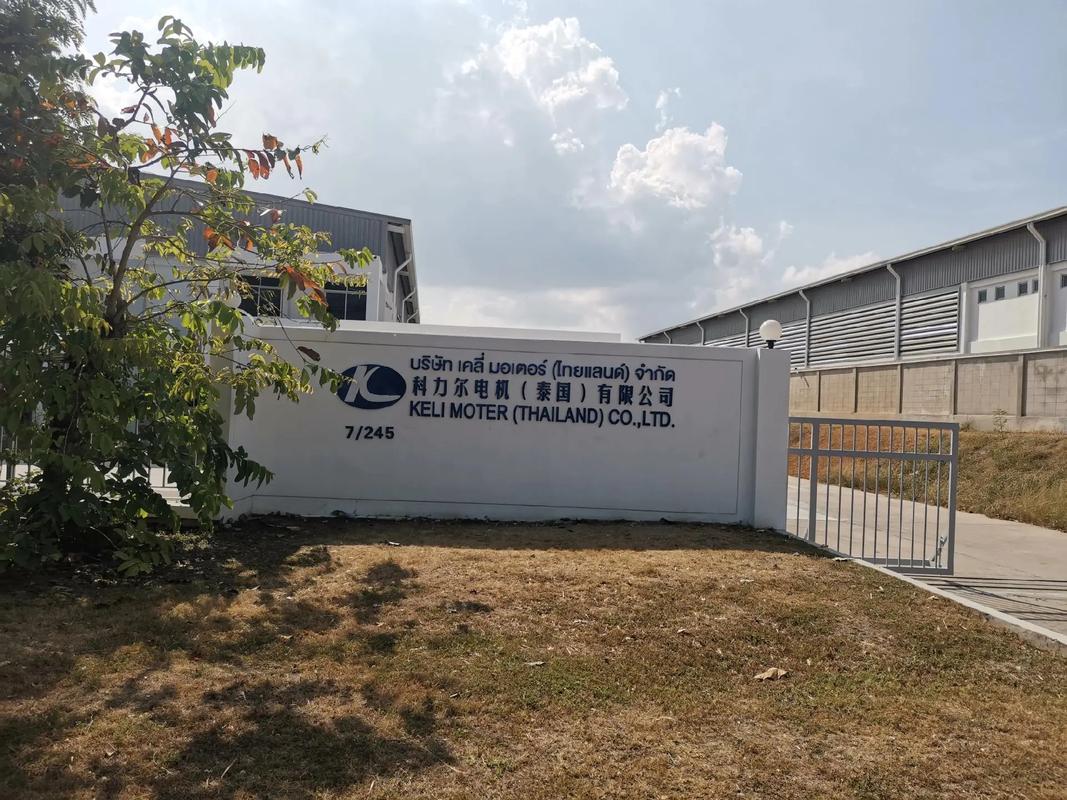 卡迪尔通讯技术有限公司是做什么的？-图2