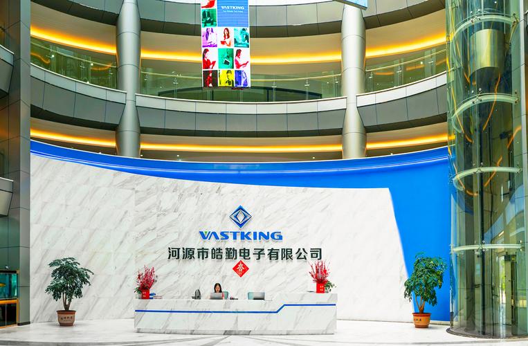 卡迪尔通讯技术有限公司是做什么的？-图1