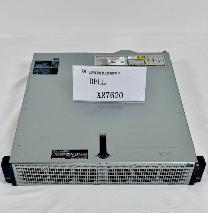 Dell在线技术支持怎么用？-图1