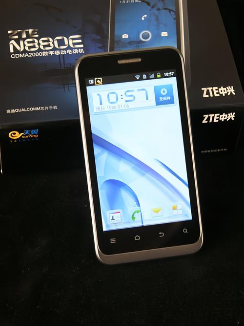 4G手机为何能用3G网络？-图3