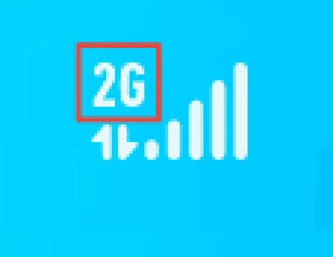 4G卡手机为何总显示2G网络？-图2