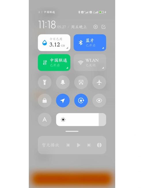 小米4的4g网络用不了-图1