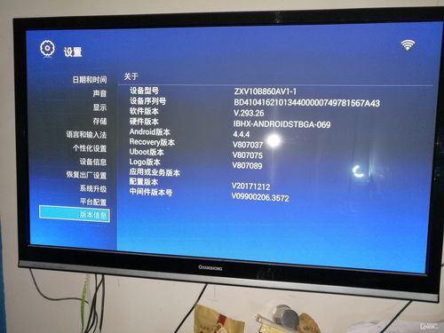电视机顶盒为何连不上网？-图2