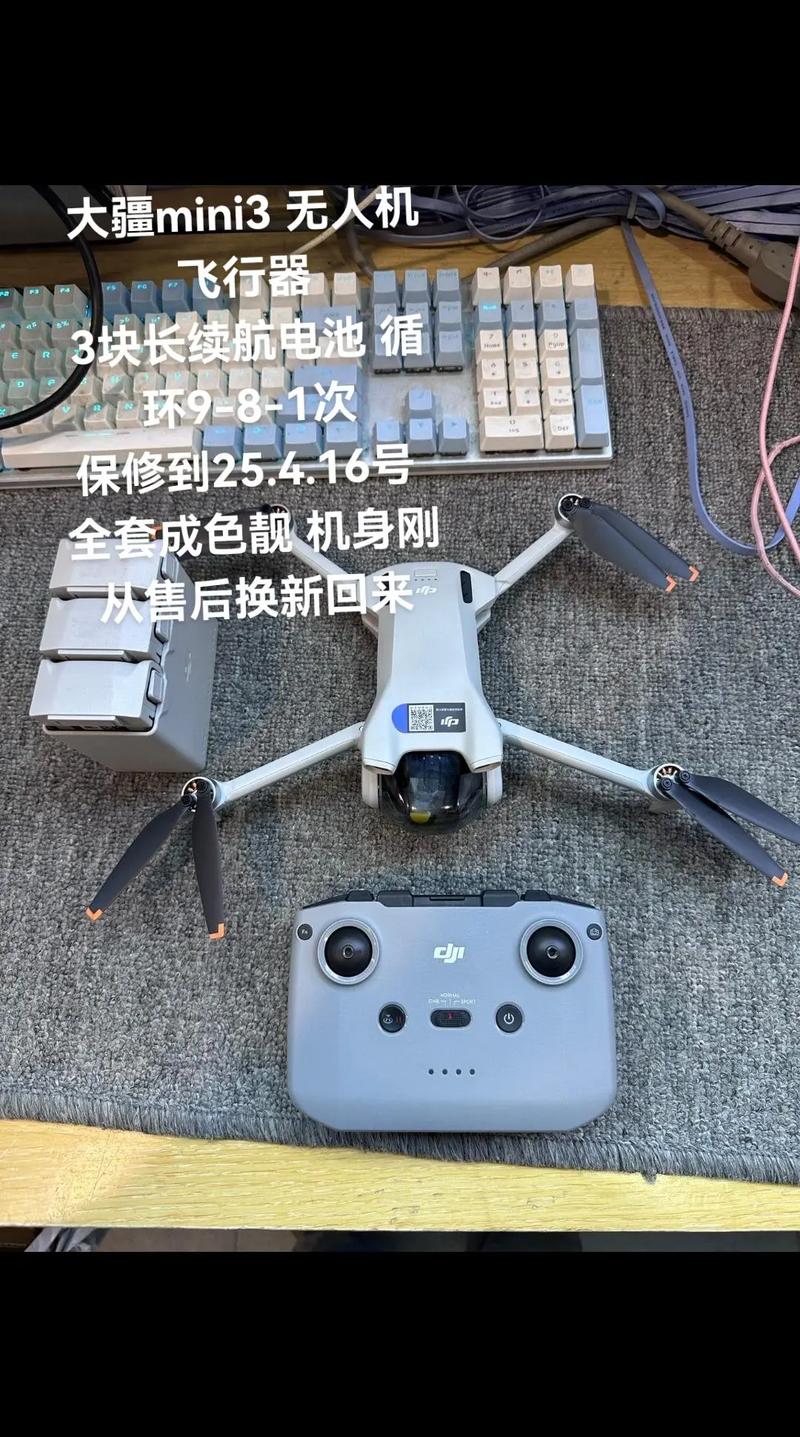 大疆无人机电池为何会自放电？-图3